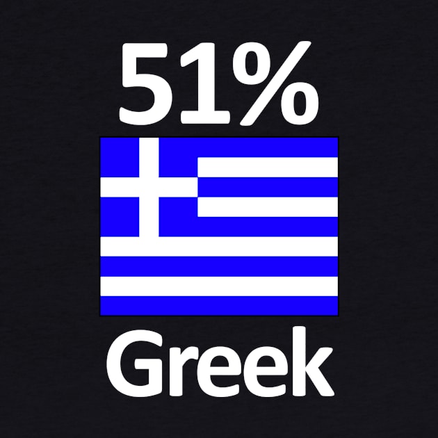 51% Greek Funny Greece Family Gift Idea by Stuffosaurus